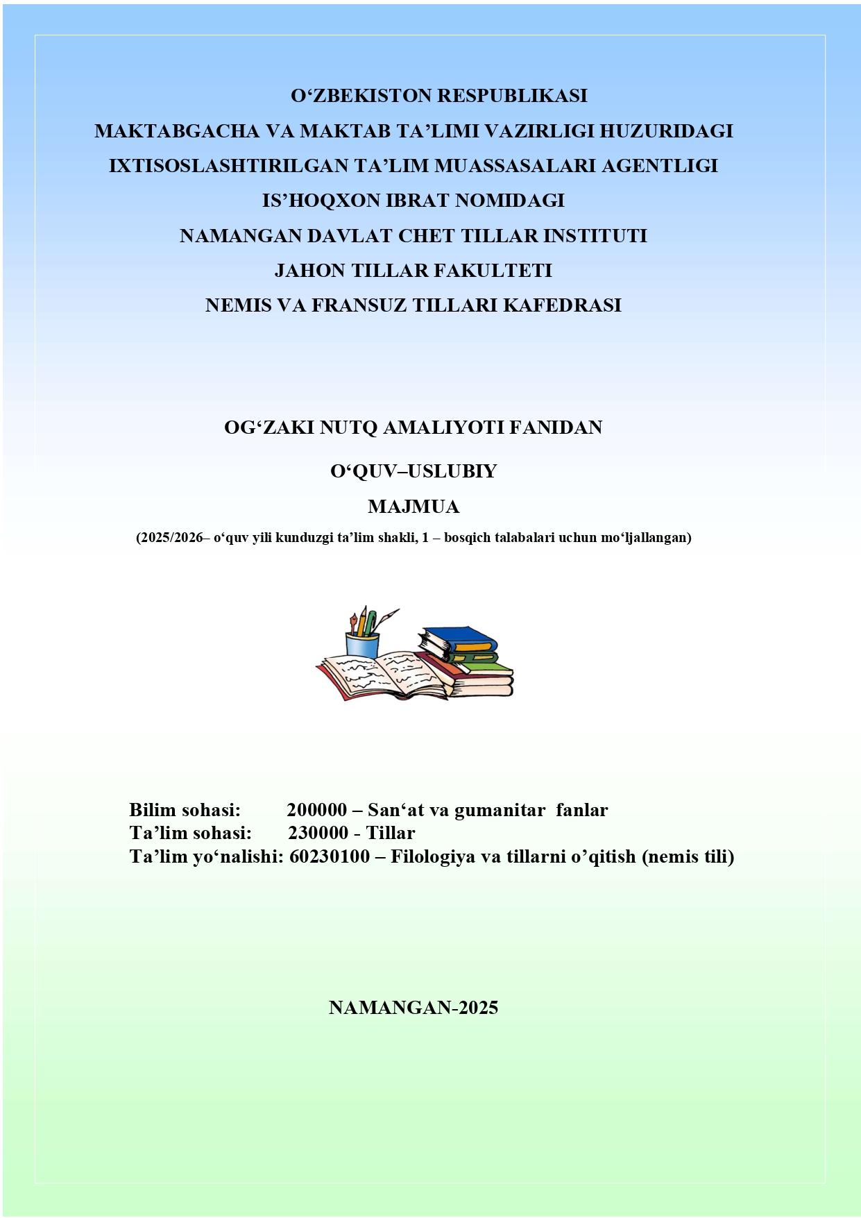 OG'IZAKI NUTQ AMALIYOTI FANIDAN O'QUV - USLUBIY MAJMUA