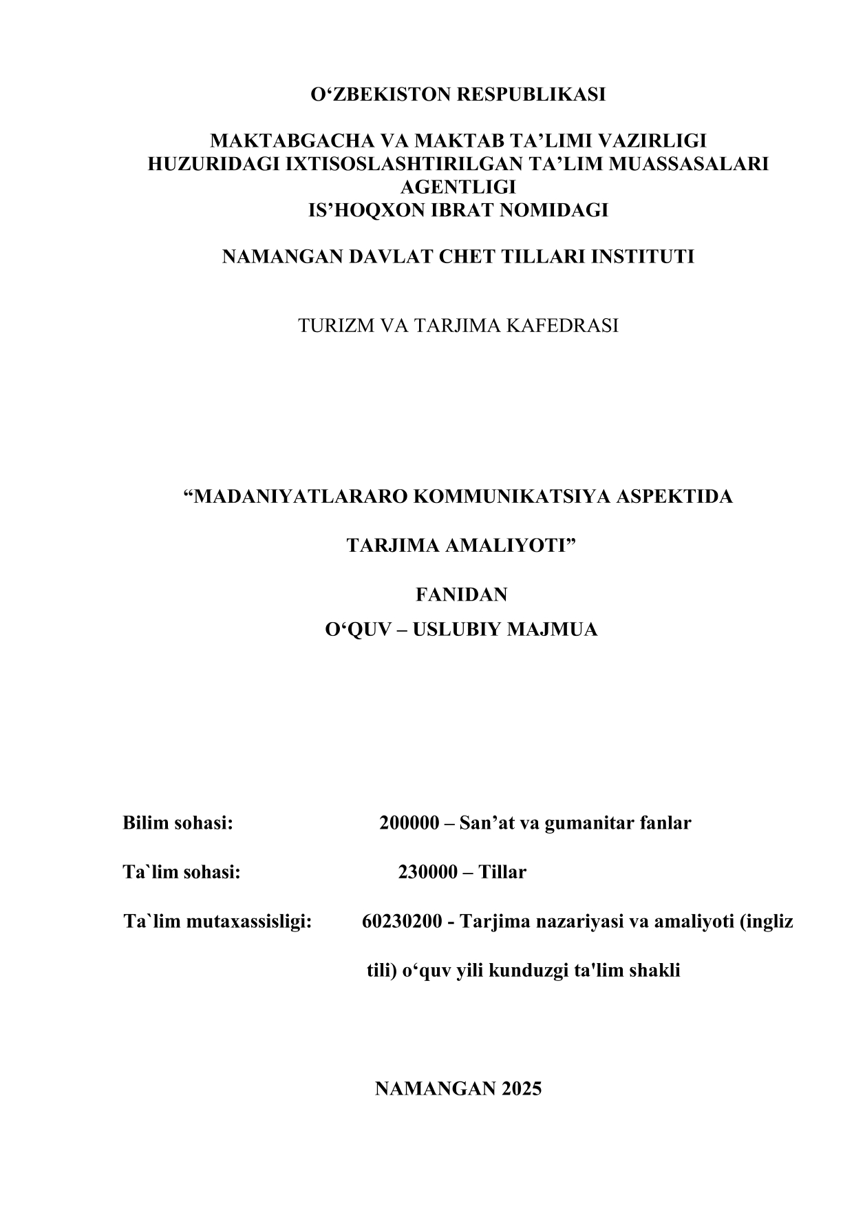 MADANIYATLARARO KOMMUNIKATSIYA ASPEKTIDA TARJIMA AMALIYOTI