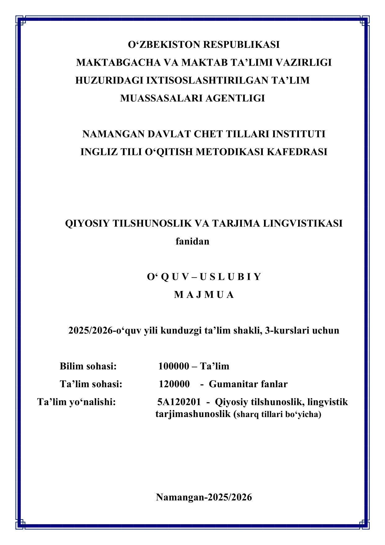 QIYOSIY TILSHUNOSLIK VA TARJIMA LINGVISTIKASI