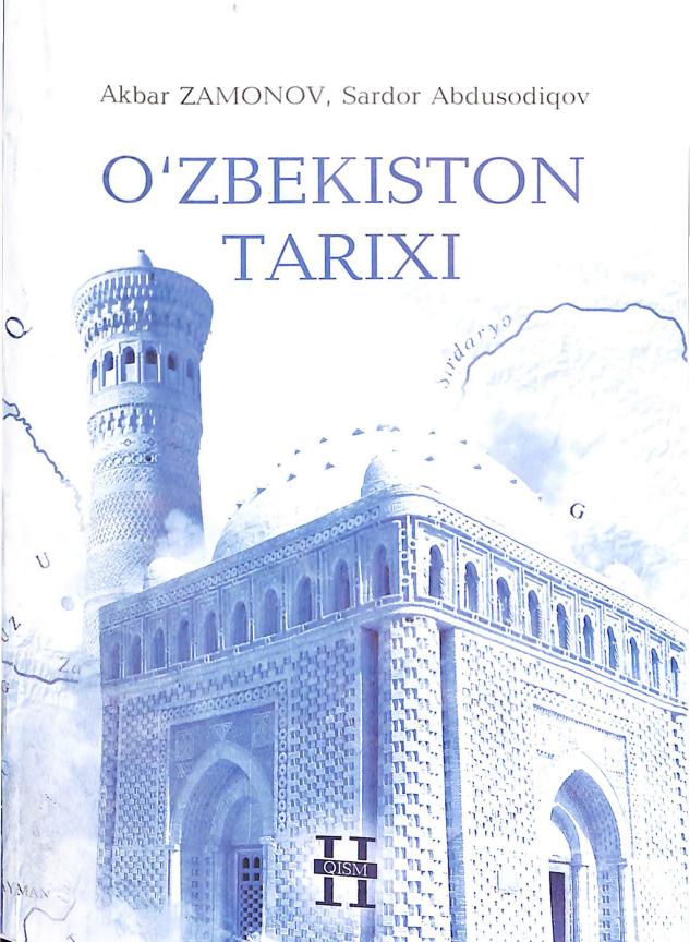 O‘zbekiston tarixi. 2-qism