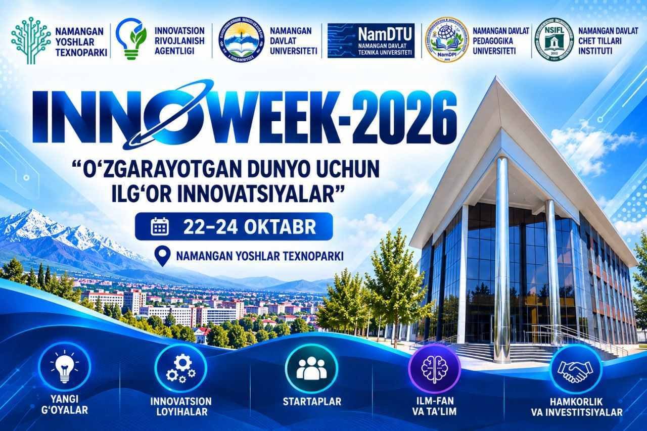 E’LON | INNOWEEK-2026